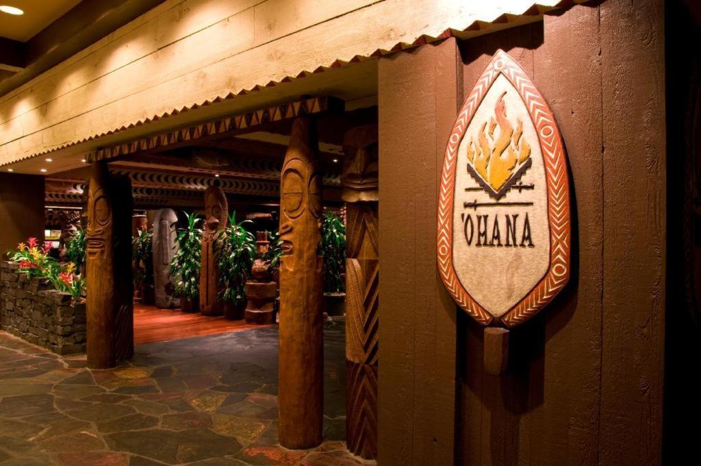 Disney'S Polynesian Village Resort Orlando Luaran gambar